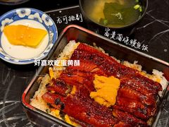 -小山日本料理(太古汇店)
