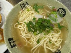 -圣和汤泉•汗蒸温泉自助