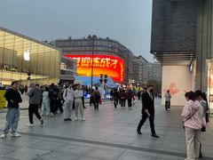 -杭州湖滨in77