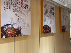 -点蹄擂椒猪脚饭(天虹汇一城店)
