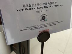 -大田秀则画廊