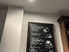-HAPPEN(江川东路店)