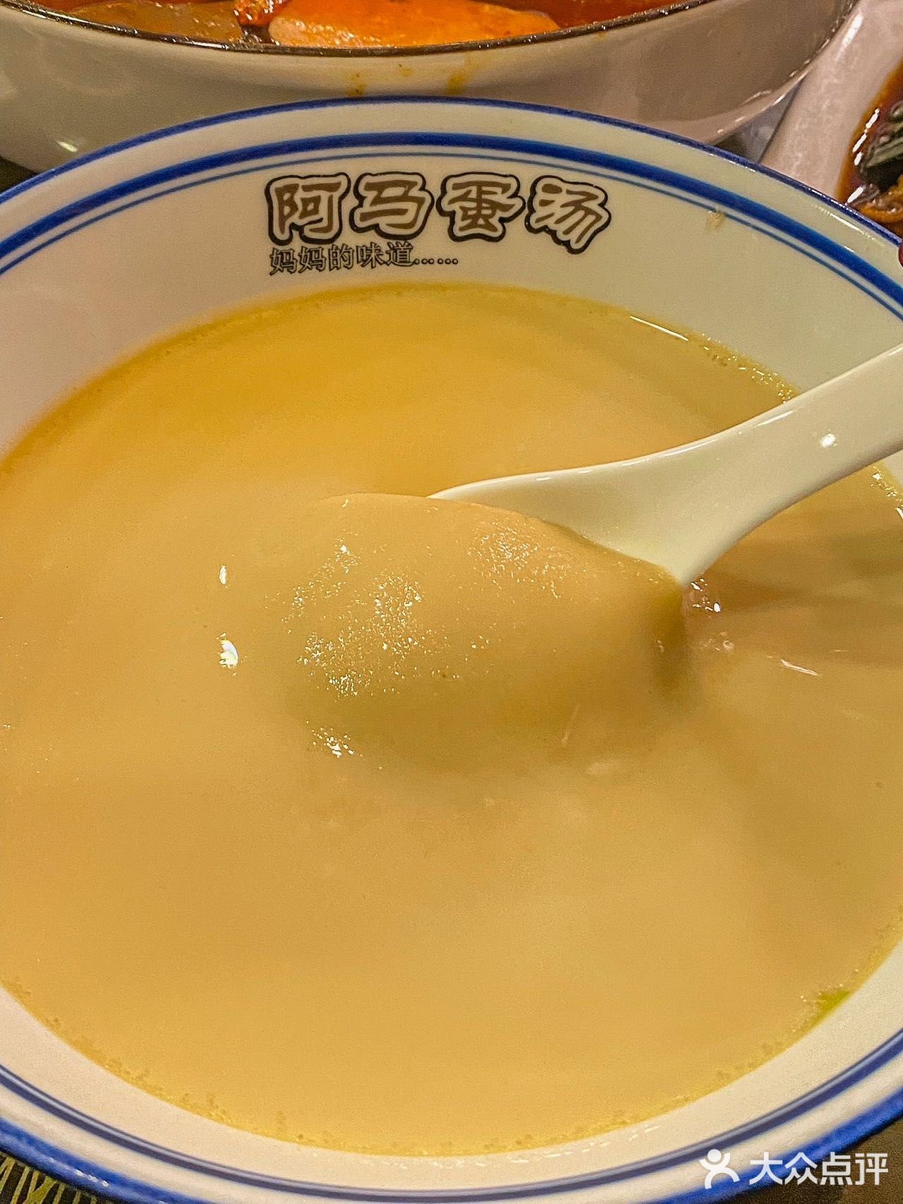 这个❄️冬天！吃了念念不忘的蛋汤🥣~~