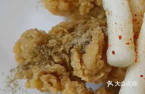 Five-Spice Cumin Fried Chicken (Boneless)