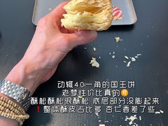 -老梦面包CHEZMOREL(麦子店)