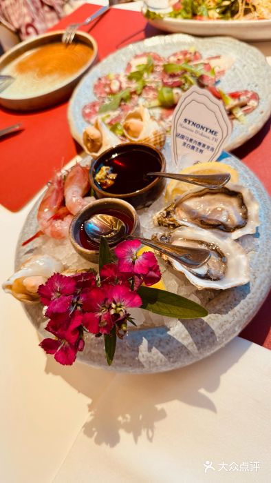 普朗姆生蚝牛排馆 The Plump Oyster(成都摩方购物中心店)图片