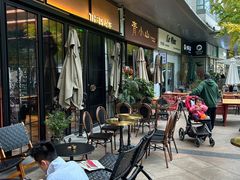 -The place那儿(新城国际店)