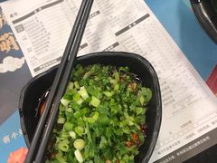 -呷哺呷哺(枫蓝国际店)