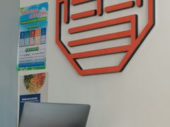 -暮雪亭（刨冰 · 糖水）(莲花路口店)