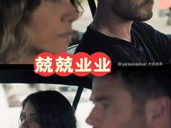 -英皇电影城(英皇集团中心IMAX店)
