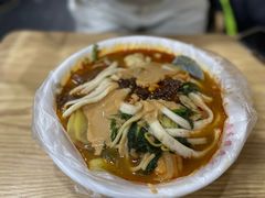 -安发瞧麻辣烫(总店)