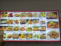 -东北风情(康桥路店)