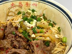 -李易面馆(树木岭店)