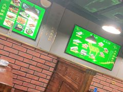 -大明铜锅·烤涮坊·烧烤(总店)