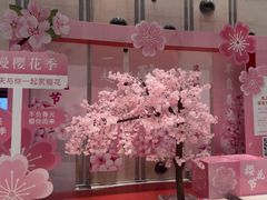 -裕龙汤泉