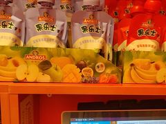 -味多美蛋糕(看丹桥店)