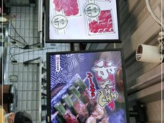 -京和风食堂·定食寿喜锅(保利樾广场店)