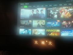 -大桶大足浴(山钢和润荟店)