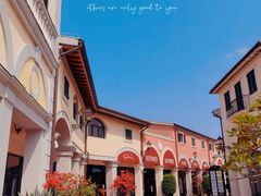 -佛罗伦萨小镇广佛名品奥特莱斯(疏港路店)