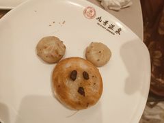 -天津瀚金佰九号温泉酒店(南楼地铁站店)