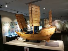 -上海交通大学董浩云航运博物馆