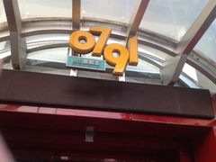 -0791赣菜新概念(福州路店)