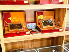 -宫品海参专卖店(静安大宁店)