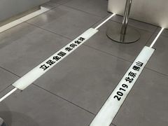 -KOI Thé(厦门国贸广场店)