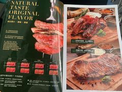 -拾挚扒房(招商花园城店)