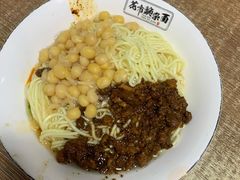 花市豌杂面-花市豌杂面(民生路店)