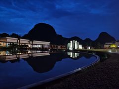 -Club Med地中海俱乐部·桂林度假村