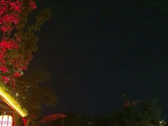 -茅草房·河畔园林火锅