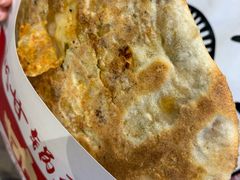-阿甘锅盔(合生汇购物中心店)