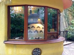 -三鹰之森吉卜力美术馆