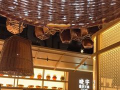 -晓宇重庆火锅(西安荟聚店)