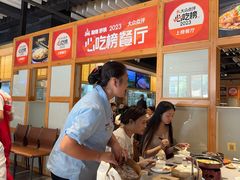 -陶德砂锅(蜀汉路店)