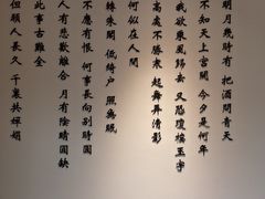 -小茶闲舍·观景商务茶馆(广州塔店)