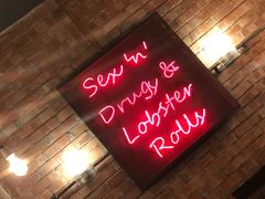 -Burger & Lobster(Dean Street)