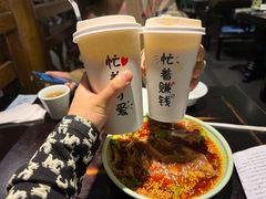 -陈麻婆豆腐总店