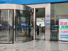 -中国移动(高升桥营业厅)