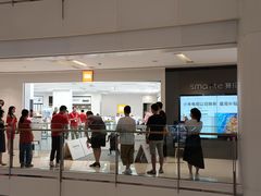 -小米之家(渝中龙湖时代天街店)