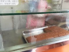 -五道口枣糕王(成府路店)