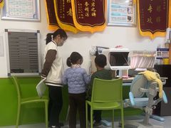-星视野儿童近视弱视视力训练中心(富荟店)