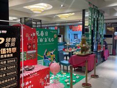 -天堂鸟水煮鱼·烟火川菜(凤凰路店)