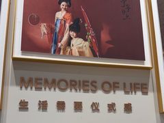 -海马体照相馆(上海月星环球港店)