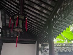 -秋霞圃