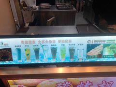 -百年夯碳烤胡椒饼(阿拉城店)