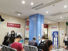 -成都市第二人民医院(庆云院区)