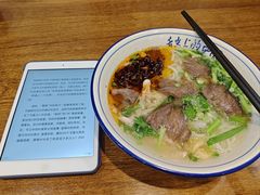 -常一碗(沙坪坝新体村店)