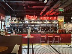 -Ponte 意大利餐厅